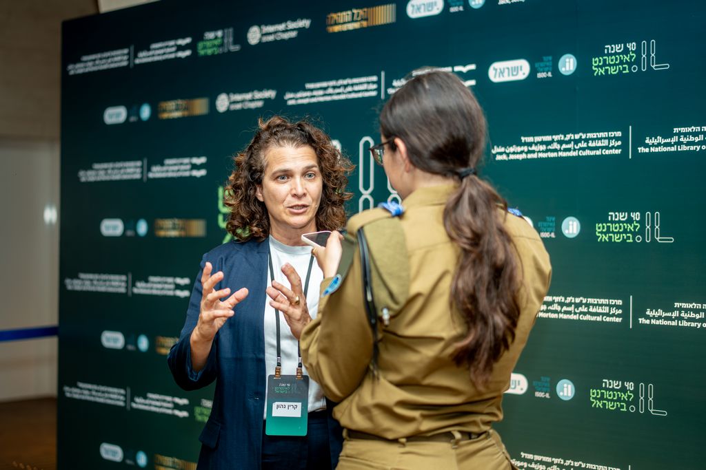 תמונה מכנס 40 שנה לאינטרנט בישראל