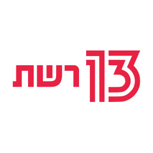 13 רשת