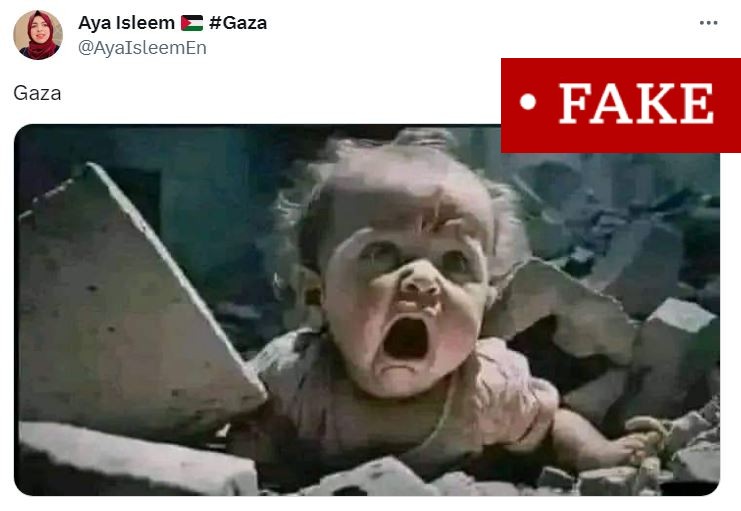 תינוק בהריסות - נוצר באמצעות AI