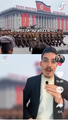 סרטון @talshenhav