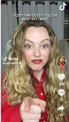 סרטון @callmeglory98