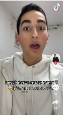 סרטון @yarin_k_official